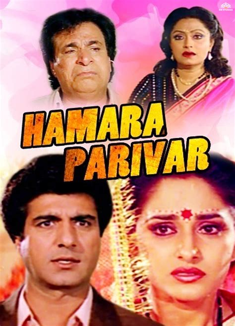 Hamara Pariwar (2009)